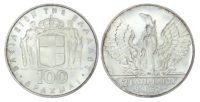 Greece, Constantine II, silver 100 Drachmai, 1967 (1970) Revolution