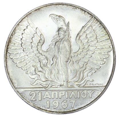 Greece, Constantine II, silver 100 Drachmai, 1967 (1970) Revolution