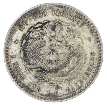 China, Hupeh Province, silver 20 Cents, 1895