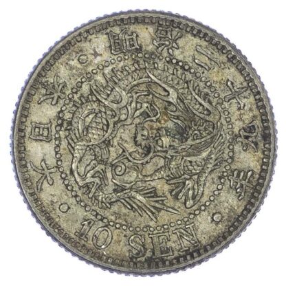 Japan, Meiji (1868-1912), silver 10 Sen, 1887