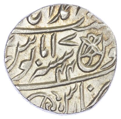 India, Bengal Presidency, Benares, silver Rupee