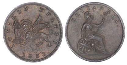 Greece, Ionian Islands, copper Lepton, 1853