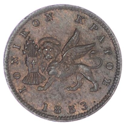 Greece, Ionian Islands, copper Lepton, 1853