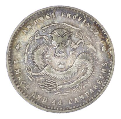 China, Anhwei Province, silver 20 Cents, 1897