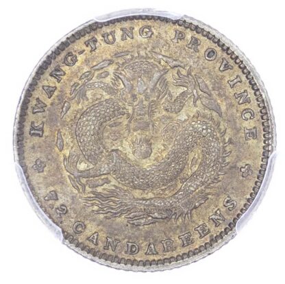 China, Kwantung Province, silver 10 Cents, 1891 - AU 58