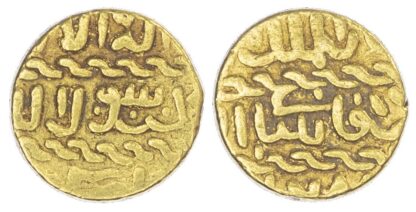 Burji Mamluk, Saif al-Din Qa’itbay (AH 873-901 / 1468-1496 AD), gold Ashrafi