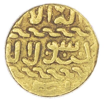 Burji Mamluk, Saif al-Din Qa’itbay (AH 873-901 / 1468-1496 AD), gold Ashrafi