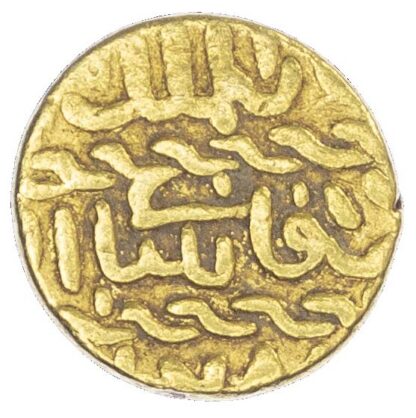Burji Mamluk, Saif al-Din Qa’itbay (AH 873-901 / 1468-1496 AD), gold Ashrafi