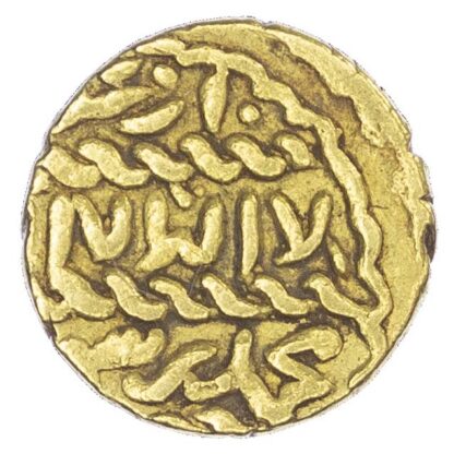 Burji Mamluk, Saif al-Din Qa’itbay (AH 873-901 / 1468-1496 AD), gold Ashrafi