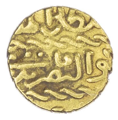 Burji Mamluk, Saif al-Din Qa’itbay (AH 873-901 / 1468-1496 AD), gold Ashrafi
