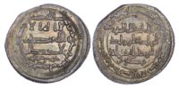 Banijurid, Harb b. Sahlan (fl. AH 344-365 / 955-976 AD), Governor of Andaraba, silver Dirham
