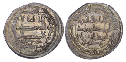Banijurid, Harb b. Sahlan (fl. AH 344-365 / 955-976 AD), Governor of Andaraba, silver Dirham
