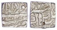 India, Mughal Empire, Akbar (1556-1605 AD), silver Rupee