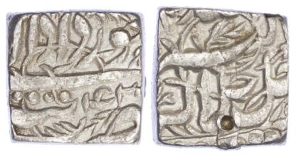 India, Mughal Empire, Akbar (1556-1605 AD), silver Rupee