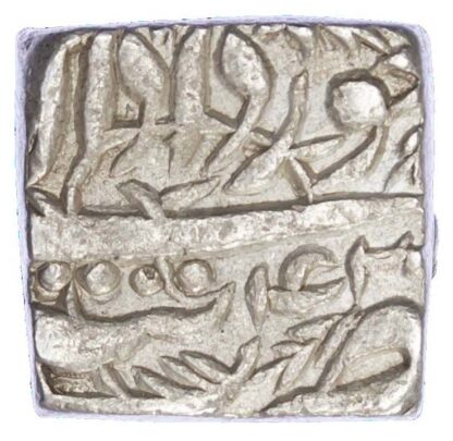 India, Mughal Empire, Akbar (1556-1605 AD), silver Rupee