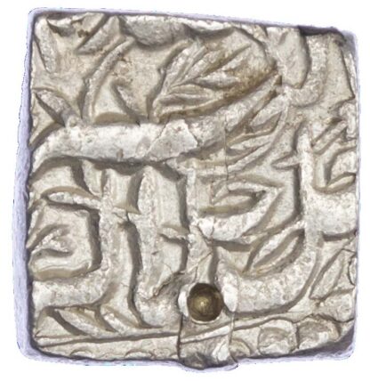 India, Mughal Empire, Akbar (1556-1605 AD), silver Rupee