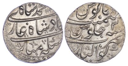 India, Mughal Empire, Muhammad Shah (1719-1748 AD), silver Rupee