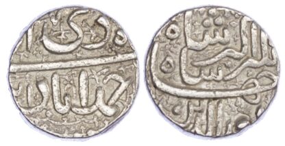 India, Mughal Empire, Jahangir (1605-1628 AD), silver Rupee - couplet type