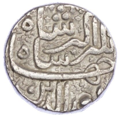India, Mughal Empire, Jahangir (1605-1628 AD), silver Rupee - couplet type