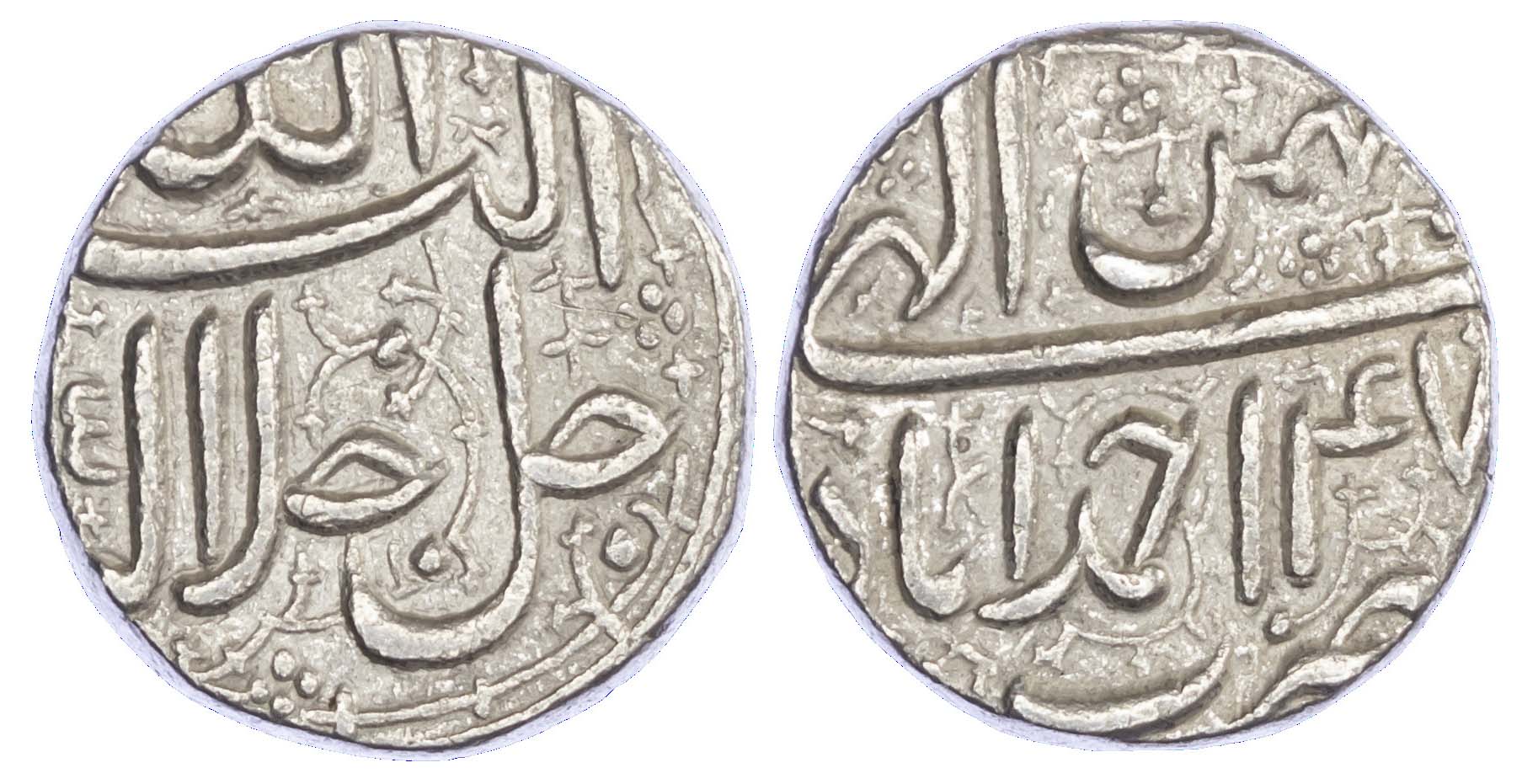 India, Mughal Empire, Akbar (1556-1605 AD), silver Rupee