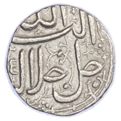 India, Mughal Empire, Akbar (1556-1605 AD), silver Rupee
