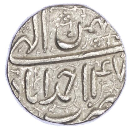 India, Mughal Empire, Akbar (1556-1605 AD), silver Rupee