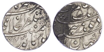 India, Mughal Empire, Aurangzeb Alamgir (1658-1707 AD), silver Rupee