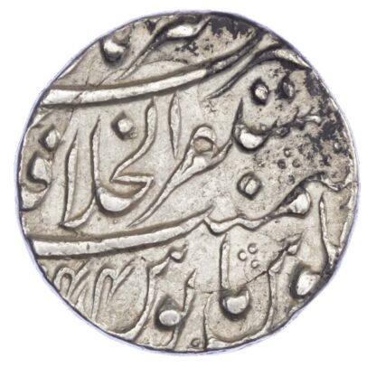 India, Mughal Empire, Aurangzeb Alamgir (1658-1707 AD), silver Rupee