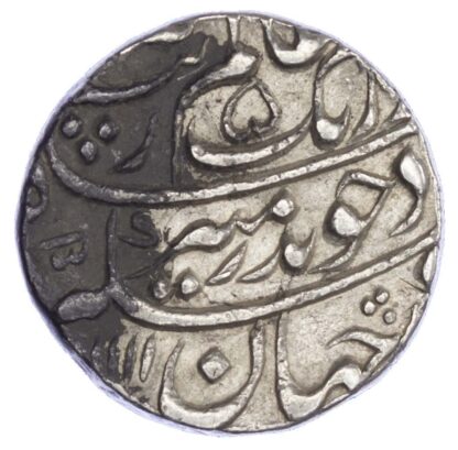 India, Mughal Empire, Aurangzeb Alamgir (1658-1707 AD), silver Rupee