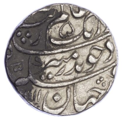 India, Mughal Empire, Aurangzeb Alamgir (1658-1707 AD), silver Rupee