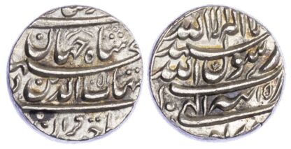 India, Mughal Empire, Shah Jahan (1628-1658), silver Rupee - Akbarabad