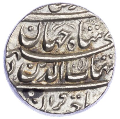 India, Mughal Empire, Shah Jahan (1628-1658), silver Rupee - Akbarabad