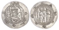 Arab-Sasanian, Dabwayhid Ispahbads, Farkhan (711-31 AD), silver Hemidrachm