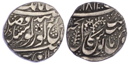 India, Sikh Empire, Ranjit Singh (VS 1856-96 / 1799-1839 AD), silver Morashahi Rupee - rare variety