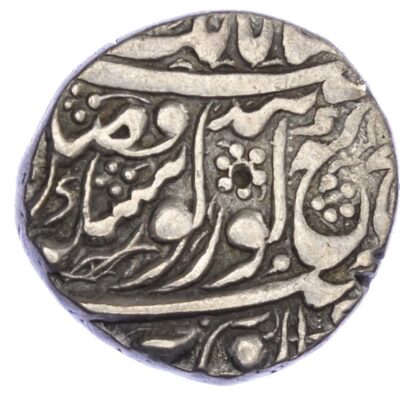 India, Sikh Empire, Ranjit Singh (VS 1856-96 / 1799-1839 AD), silver Morashahi Rupee - rare variety