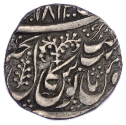 India, Sikh Empire, Ranjit Singh (VS 1856-96 / 1799-1839 AD), silver Morashahi Rupee - rare variety