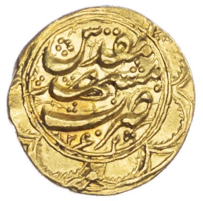 Qajar, Muhammad Shah (AH 1250-1264 / 1834-1848 AD), gold Toman