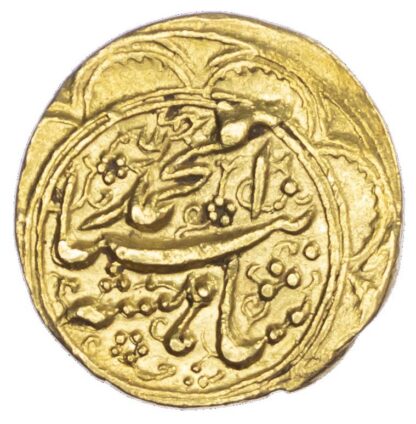 Qajar, Muhammad Shah (AH 1250-1264 / 1834-1848 AD), gold Toman