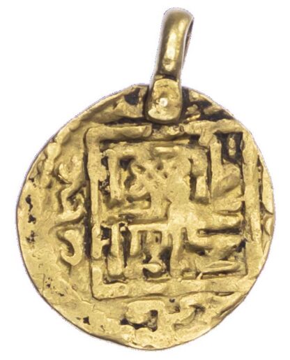 Sufid, anonymous temp. Husayn or Yusuf, fractional gold Dinar