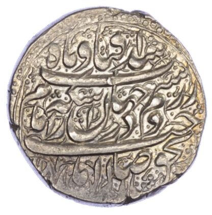 Zand, Karim Khan (AH 1166-1193 / 1753-1779 AD), silver Rupee