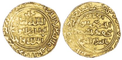 Ayyubid, Al-Kamil Muhammad I (AH 615-635 / 1218-1238 AD), gold Dinar