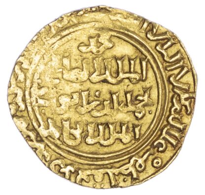 Ayyubid, Al-Kamil Muhammad I (AH 615-635 / 1218-1238 AD), gold Dinar