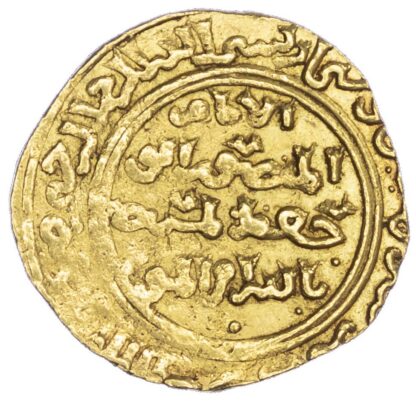Ayyubid, Al-Kamil Muhammad I (AH 615-635 / 1218-1238 AD), gold Dinar