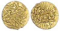 Safavid, Tahmasp I (AH 930-984 / 1524-1576 AD), gold ¼ Mithqal
