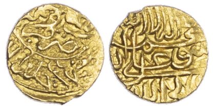 Safavid, Tahmasp I (AH 930-984 / 1524-1576 AD), gold ¼ Mithqal