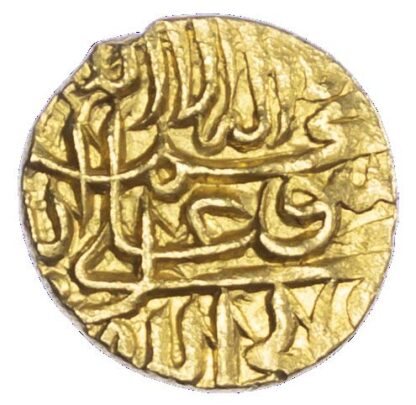 Safavid, Tahmasp I (AH 930-984 / 1524-1576 AD), gold ¼ Mithqal