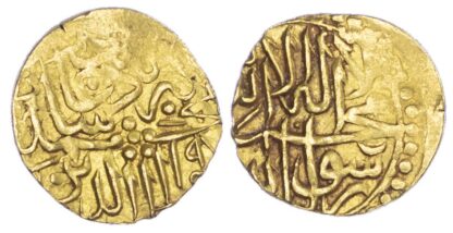Safavid, Tahmasp I (AH 930-984 / 1524-1576 AD), gold ¼ Mithqal