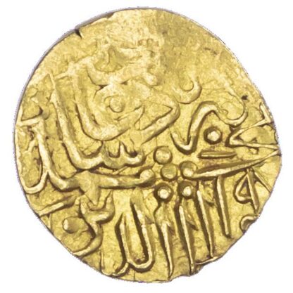 Safavid, Tahmasp I (AH 930-984 / 1524-1576 AD), gold ¼ Mithqal