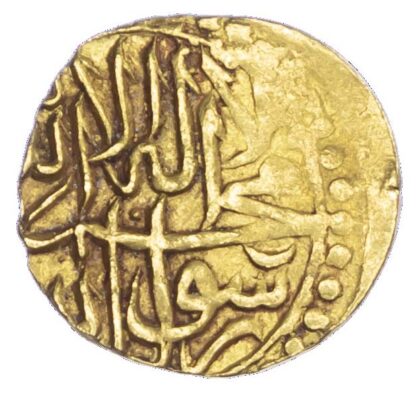 Safavid, Tahmasp I (AH 930-984 / 1524-1576 AD), gold ¼ Mithqal