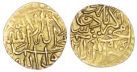 Safavid, Tahmasp I (AH 930-984 / 1524-1576 AD), gold ¼ Mithqal